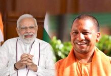 भाजपा ने यूपी में उतारी 5 नेताओं की टीम, संगठन और चुनावी रणनीति पर रहेगा फोकस