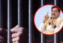CM मोहन यादव का बड़ा फैसला, जन्माष्टमी पर पात्र कैदियों को मिलेगी सजा में छूट