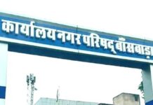 निकाय चुनाव में भाजपा का दबदबा, बांसवाड़ा में बोर्ड बनना तय; सभापति की रेस में रावत Vs राणा