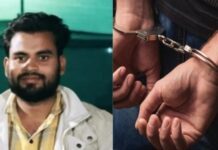 अंबिकापुर में छात्रा आत्महत्या कांड से हड़कंप, आरोपी NSUI नेता गिरफ्तार; संगठन से भी बाहर