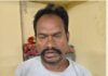 झाबुआ में खौफनाक वारदात, पोते के नाम जमीन करने की बात पर बेटे ने की बुजुर्ग की हत्या