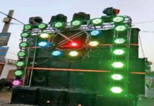 विदिशा में DJ संचालकों पर सख्ती, बिना अनुमति बजाया साउंड तो होगी कार्रवाई