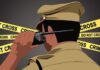 बिहार में पुलिसकर्मियों पर बड़ी कार्रवाई, छापेमारी के पैसे में हेराफेरी का आरोप; चार सिपाही बर्खास्त