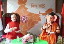 गणेश उत्सव में ‘हिंदू राष्ट्र’ की थीम, PM मोदी-गणपति की झांकी ने खींचा ध्यान