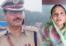 रिटायर्ड IPS रघुवीर सिंह मीना के खिलाफ FIR, जाति प्रमाणपत्र की जांच शुरू