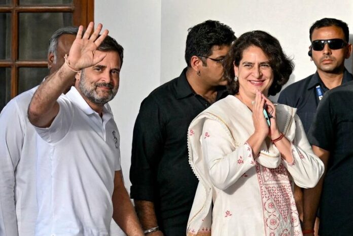rahul-gandhi-and-sister-priyanka.jpg