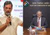 CEC ज्ञानेश कुमार के खिलाफ देशव्यापी प्रदर्शन, राहुल गांधी के नेतृत्व में विपक्ष का विरोध