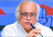 ‘छात्रों की गूंज’ पर भाजपा के आरोपों का कांग्रेस ने दिया जवाब, राहुल के समर्थन में उतरी पार्टी