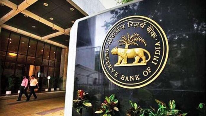 rbi-1585457562.jpg