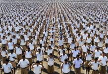 5 हजार से 10 हजार शाखाओं तक पहुंचने का लक्ष्य, RSS का बंगाल में विस्तार अभियान