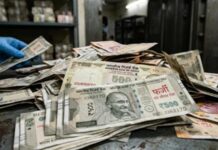 जाली नोट कांड में बड़ा एक्शन, 30 अधिकारी दो शिफ्ट में जुटे नोटों की गिनती में