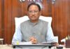 बच्चियों को समस्या बताने पैदल निकलना पड़ा तो भड़के CM साय, जिम्मेदारी तय करने के निर्देश