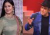 बिग बॉस 20: ट्रोल्स पर सलमान की नाराजगी से फैंस हुए प्रभावित, कैटरीना का किया जिक्र