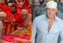 सलमान खान ने गणेशोत्सव में जीता दिल, तिलक-अंगवस्त्रम वाले लुक पर फिदा हुए फैंस