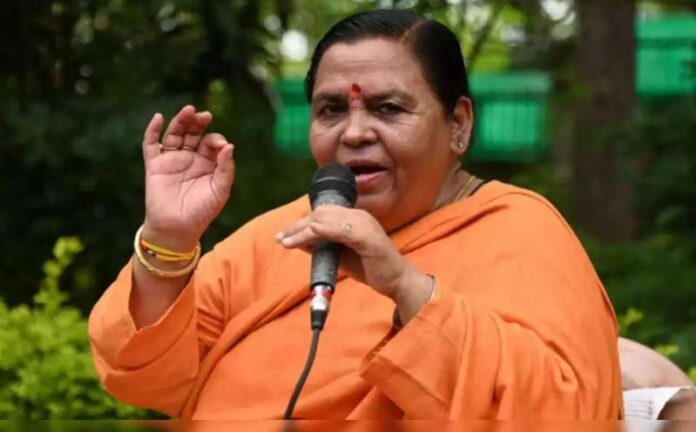 umabharti1.jpg