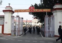 पटना हाईकोर्ट बोला- सरकारी अधिकारियों की गलती का जिम्मेदार ठेकेदार को नहीं ठहरा सकते