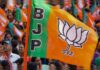 वार्डों में कांटे की टक्कर, लेकिन मेयर-सभापति की कुर्सियों पर BJP की बढ़त; निर्दलीय बने गेमचेंजर