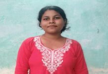अंबिकापुर छात्रा सुसाइड केस में बड़ा मोड़, परिजनों के आरोप पर NSUI नेता पर FIR