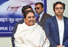 आनंद कुमार के बेटे नहीं, बेटी बढ़ाएगी बसपा का मिशन आगे: मायावती