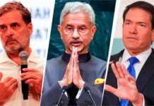 रुबियो और जयशंकर की बैठक पर सियासी घमासान, कांग्रेस ने केंद्र से मांगा जवाब