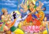 नवरात्र का इतिहास प्राचीन ग्रंथों, देवी पुराण और रामायण से जुड़ा