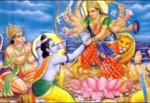 नवरात्र का इतिहास प्राचीन ग्रंथों, देवी पुराण और रामायण से जुड़ा
