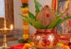 पहले दिन नारंगी, दूसरे दिन सफेद…नवरात्रि में क्यों पहनते हैं अलग-अलग रंग के कपड़े?