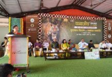 वन्य-जीव सप्ताह-2026 का हुआ गरिमामय समापन