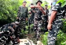 गया में एसएसबी-पुलिस की संयुक्त कार्रवाई, जमीन के अंदर छिपाकर रखा हथियारों का जखीरा बरामद
