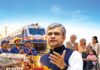 रेलवे कर्मचारियों को दिवाली का तोहफा, 78 दिनों के बोनस से खाते में आएंगे पैसे