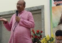 कांग्रेस विधायक घनश्याम सिंह को हाई कोर्ट का झटका, नोटिस जारी