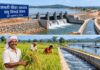 लमती फीडर जलाशय योजना से किसानों के खेतों में पहुंचेगा सिंचाई का पानी
