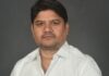 गुजरात में बिहार के मजदूरों के शोषण पर मौन क्यों है भाजपा व बिहार सरकार- मुख्य प्रवक्ता कांग्रेस डॉ. अजय पासवान
