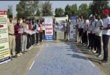 मध्यप्रदेश पुलिस का विशेष यातायात अभियान संपन्न