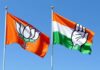 किसे मिलेगा टिकट और किसका कटेगा पत्ता? कांग्रेस-BJP की पहली सूची पर सबकी नजर