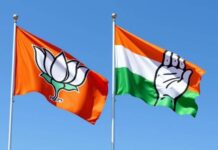 किसे मिलेगा टिकट और किसका कटेगा पत्ता? कांग्रेस-BJP की पहली सूची पर सबकी नजर