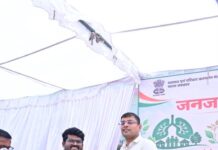 टीबी मुक्त छत्तीसगढ़ की दिशा में मोहला-मानपुर-अम्बागढ़ चौकी जिले की महत्वपूर्ण उपलब्धि