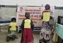 सेवा संकल्प अभियान 2026: दिव्यांगजनों को शासकीय योजनाओं का लाभ दिलाने विशेष शिविर आयोजित