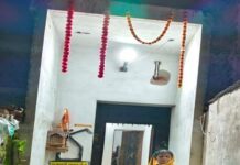 पक्की छत ने महिलाओं को दिया सुरक्षा, सम्मान और आत्मविश्वास