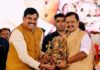 प्रधानमंत्री सूक्ष्म खाद्य उद्यम योजना से आकाश जायसवाल को मिला स्वरोजगार