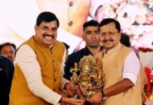 प्रधानमंत्री सूक्ष्म खाद्य उद्यम योजना से आकाश जायसवाल को मिला स्वरोजगार