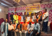 राष्ट्रीय अधिकार मोर्चा राम पार्टी ने पदाधिकारियों की घोषणा की