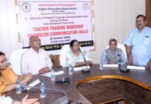 जनजातीय अंचलों की बेटियों को अंग्रेजी में दक्ष बनाने की पहल