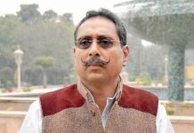 क्या विश्वेंद्र सिंह के इस्तीफे का पंचायत चुनाव पर पड़ेगा असर?