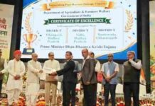 छत्तीसगढ़ के दंतेवाड़ा को बड़ी उपलब्धि, कृषि धन-धान्य योजना में बना सर्वश्रेष्ठ जिला