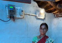 अबूझमाड़ के अंधेरे को चीरकर पहुंची रोशनी: नियद नेल्लानार योजना से जगमगाया दुर्गम बोरानिरपी
