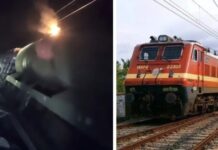 रतलाम आ रही टैंकर मालगाड़ी में आग से मचा हड़कंप, रेलवे ने समय रहते संभाले हालात