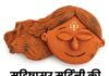 रंभा और श्यामला का पुत्र महिषासुर कैसे बन गया तीनों लोकों का शासक, पढ़िए महिषासुर मर्दिनी की पौराणिक कथा