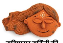 रंभा और श्यामला का पुत्र महिषासुर कैसे बन गया तीनों लोकों का शासक, पढ़िए महिषासुर मर्दिनी की पौराणिक कथा