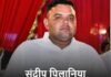 राजस्थान में बदमाशों का आतंक, गैंगवार में SP ग्रुप के मुखिया की हत्या